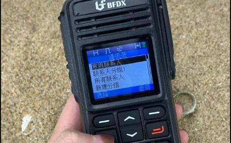 對講機(jī)如何建群？