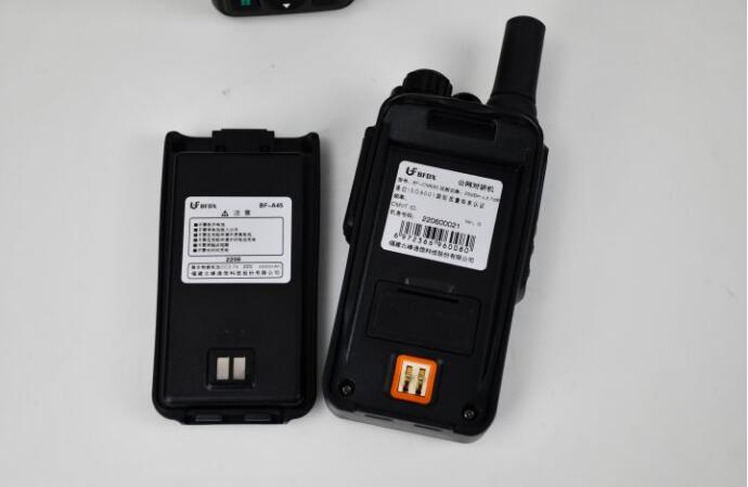 企業(yè)使用對講機(jī)如何辦理無線電使用許可？